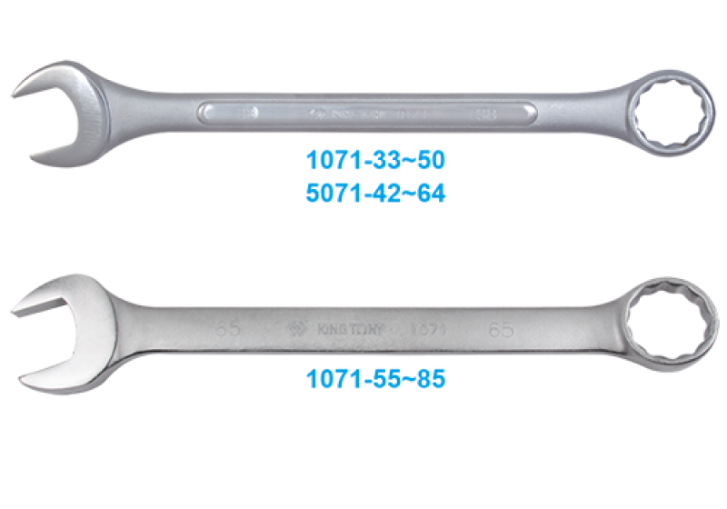 Offset Combination Wrench